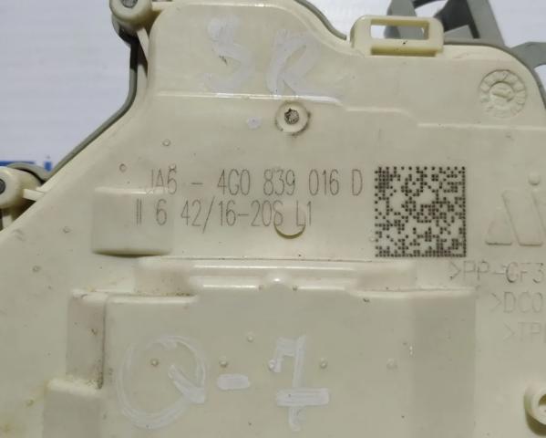 Замок задніх дверей, правих 4G0839016D VAG