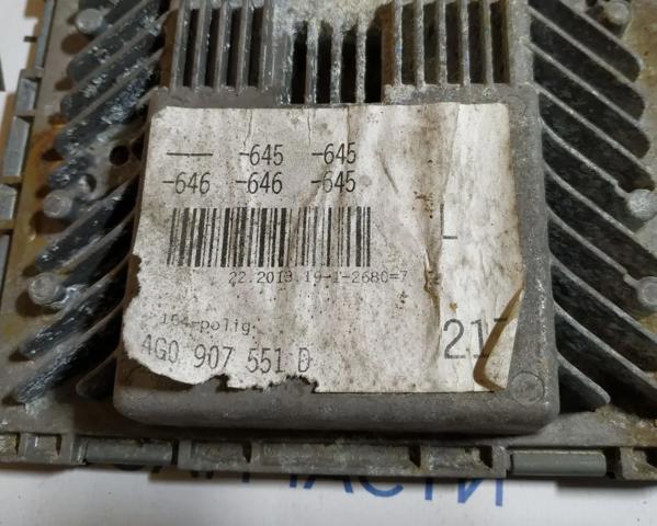 Блок електронного управління 4G0907551D VAG