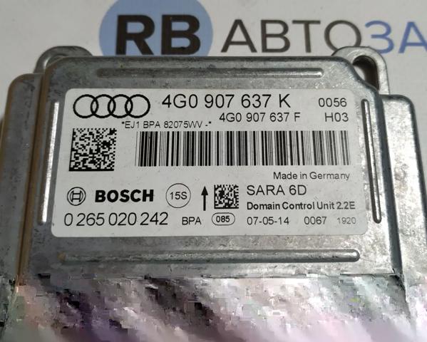 Датчик поперечного прискорення (ESP) 4G0907637K VAG