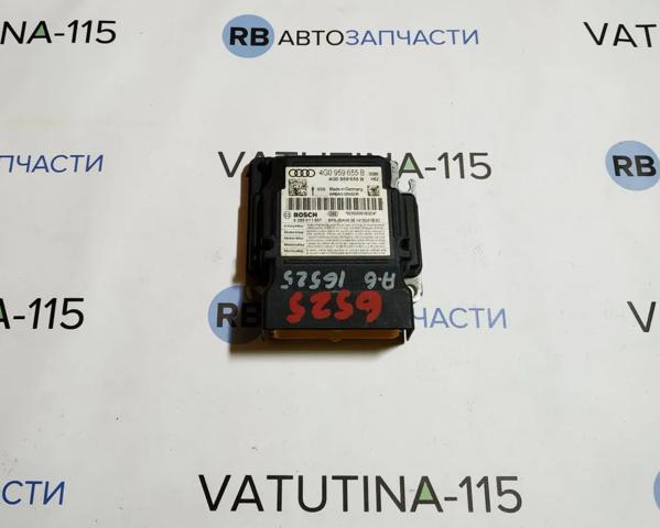Блок управління airbag 4G0959655B VAG