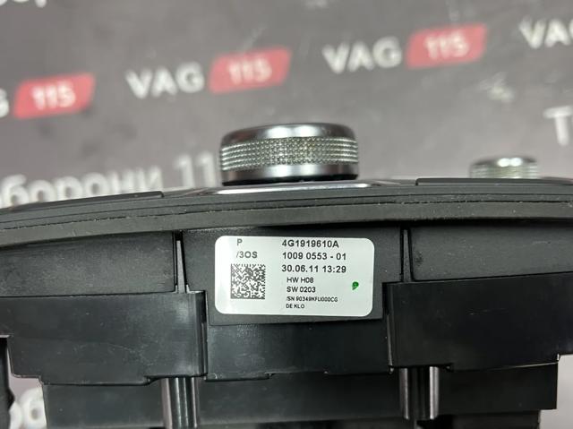 Багатофункціональний джойстик керування 4G1919610A VAG