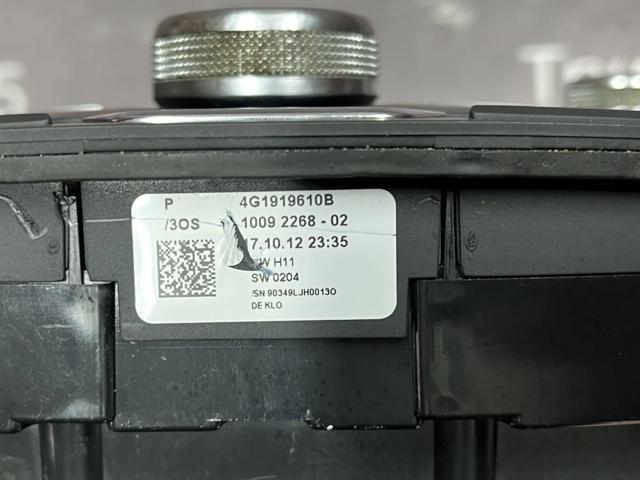 Блок кнопок центральної консолі 4G1919610B VAG
