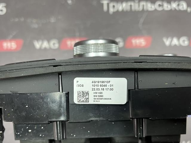 Блок керування мультимедійний 4G1919610F VAG