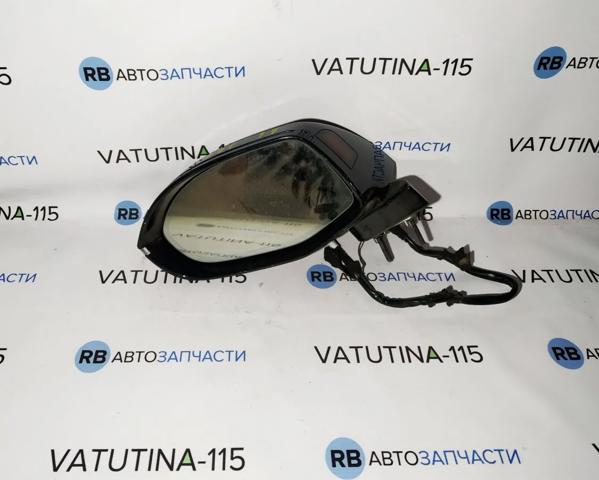 Корпус дзеркала заднього виду, лівого 4G8858531AM VAG