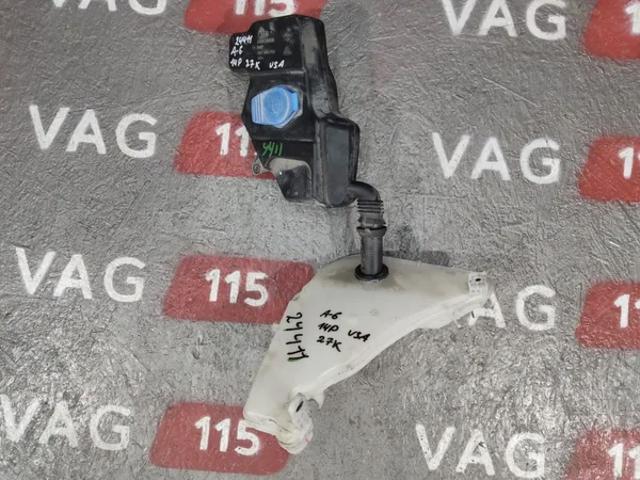 Водяний бачок омивача скла 4G8955453D VAG
