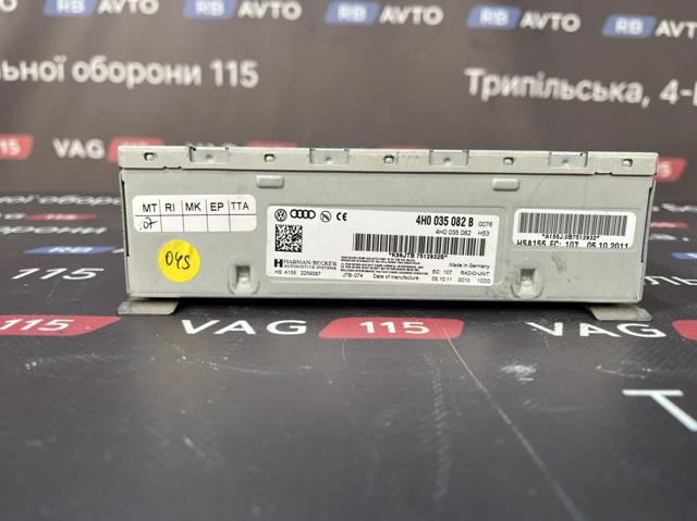Магнітола 4H0035082B VAG