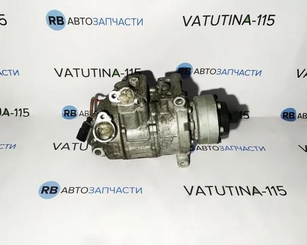Компресор кліматичної установки 4H0260805G VAG