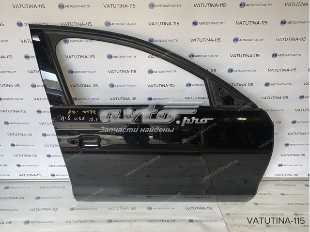 Дверка передня права 4H0831052B VAG