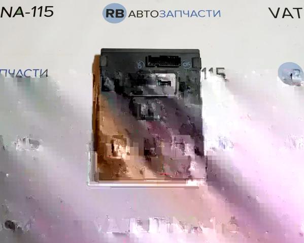 Модуль управління (ЕБУ) бортової мережі 4H0907063CG VAG