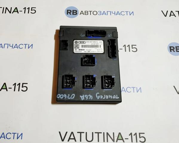 Блок управління сигналами SAM 4H0907063D VAG