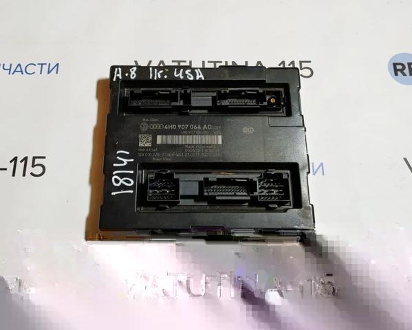 Блок комфорту 4H0907064AD VAG