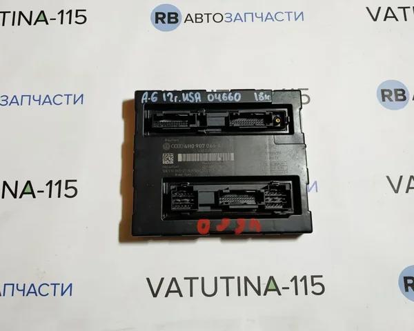 Блок комфорту 4H0907064AQ VAG