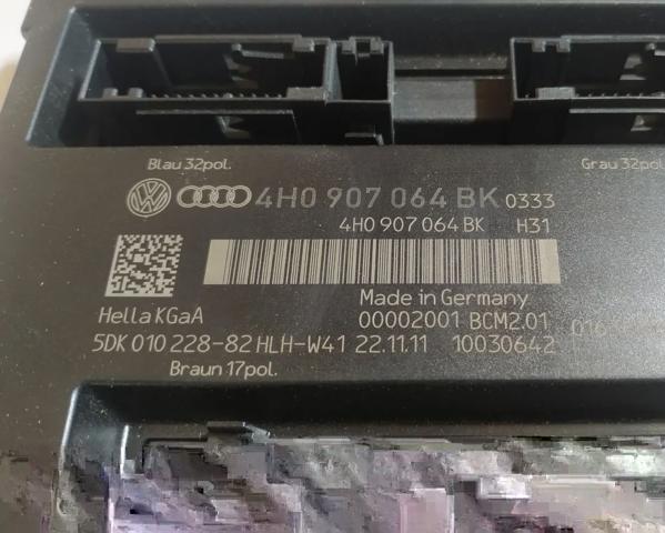 Блок комфорту 4H0907064BK VAG