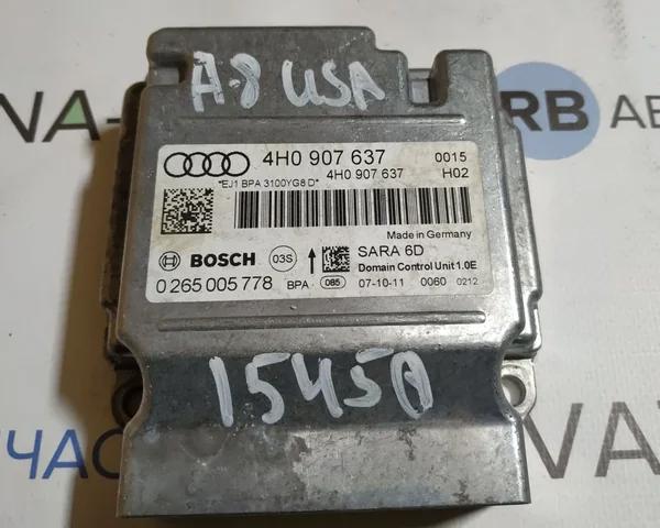 Датчик поперечного прискорення (ESP) 4H0907637 VAG