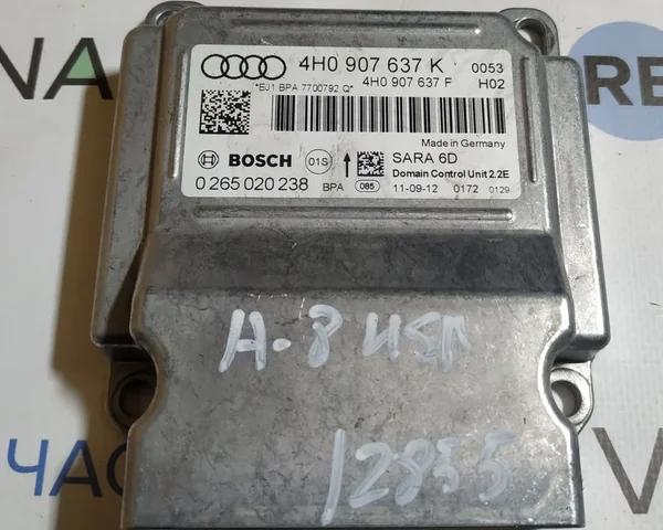 Датчик поперечного прискорення (ESP) 4H0907637K VAG