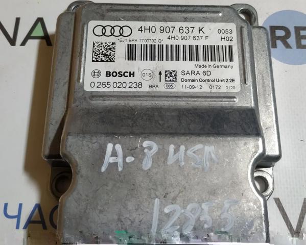 Датчик поперечного прискорення (ESP) 4H0907637K VAG