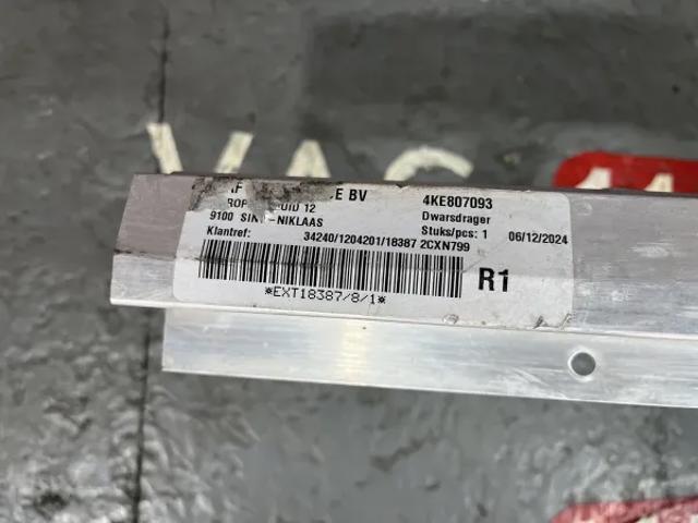 Буфер бампера переднього 4KE807093 VAG