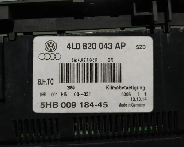 Регулятор вентилятора обігрівача 4L0820043AP VAG