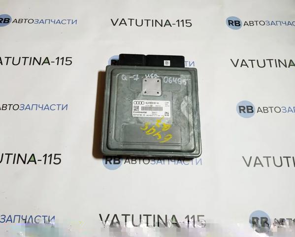 Комп'ютер двигуна 4L0910551A VAG