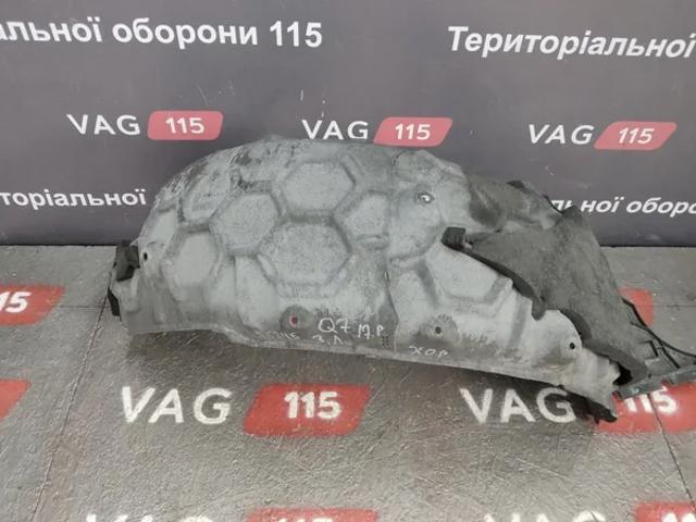 Підкрилок задній лівий 4M0810171H VAG