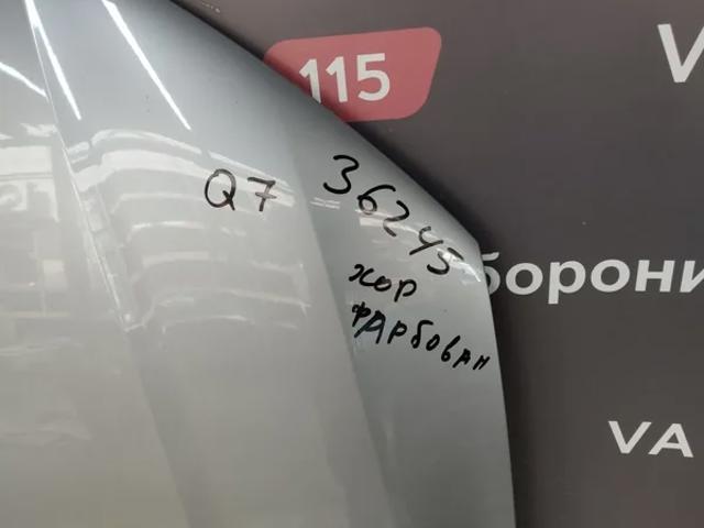 Капот 4M0823029A VAG