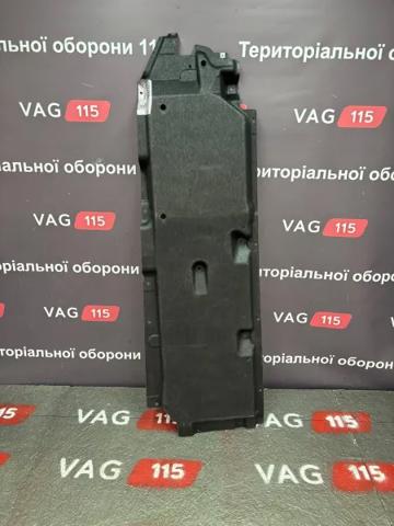 Захист днища, лівий 4M0825205L VAG