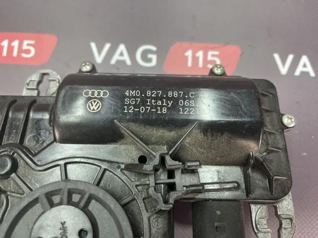 Актуатор замка ляди 4M0827887C VAG