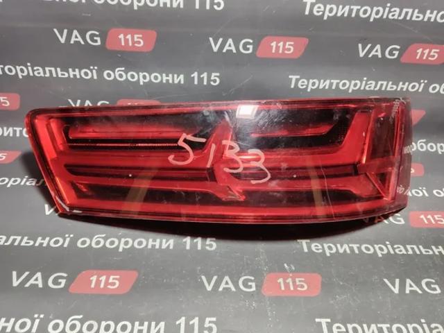 Задній правий стоп 4M0945094L VAG