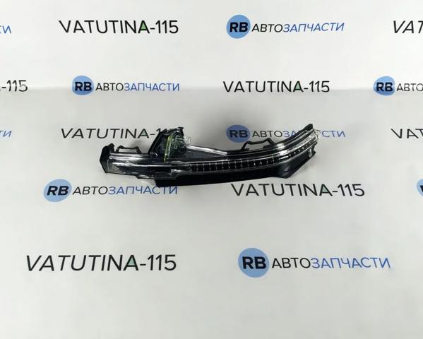 Покажчик повороту дзеркала, лівий 4M0949101A VAG