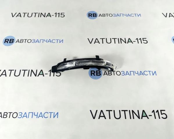 Покажчик повороту дзеркала, лівий 540343009105P 4MAX