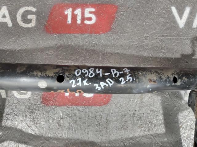 Підвіска задня 561505315C VAG