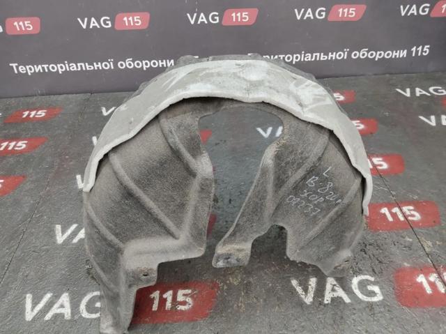 Підкрилок задній лівий 561810971C VAG