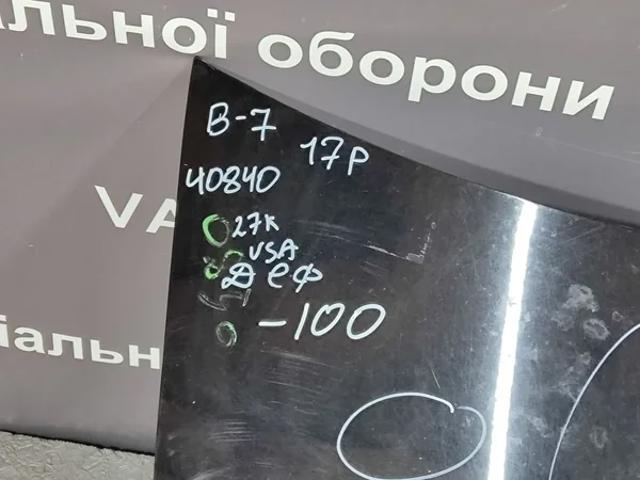 Кришка багажника кузова 561827025L VAG