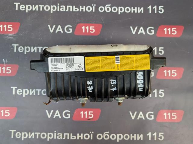 Подушка безпеки, пасажирська, AIRBAG 561880204B VAG