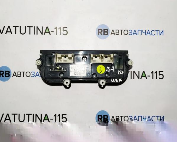 Регулятор вентилятора обігрівача 561907044L VAG