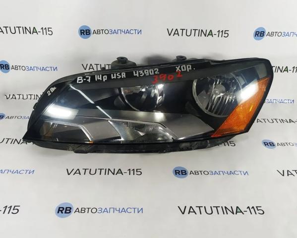 Фара дальнього світла в зборі 561941005B VAG