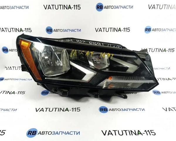 Основна фара - вставка 561941006E VAG