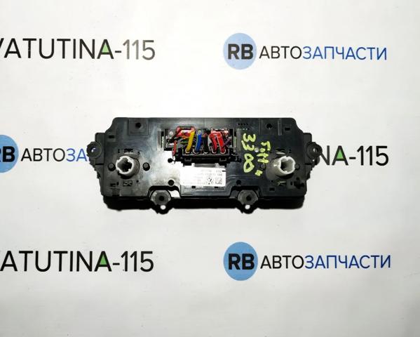 Апаратура регулювання контролю кондиціонування повітря 5C0820047BA VAG