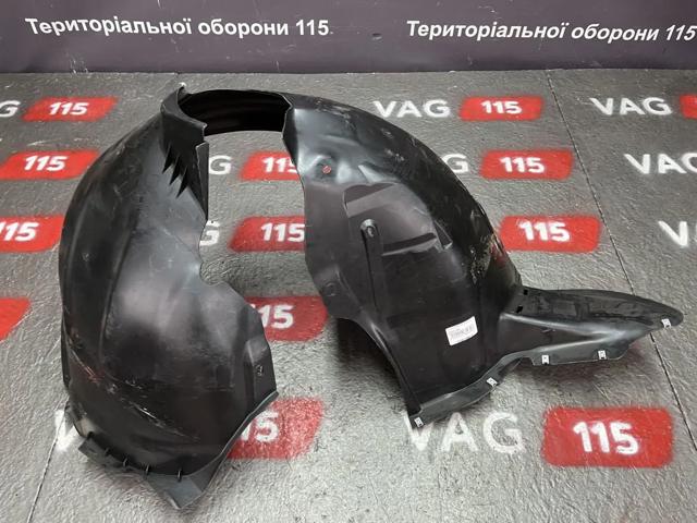 Підкрилок передній лівий 5C6805911 VAG