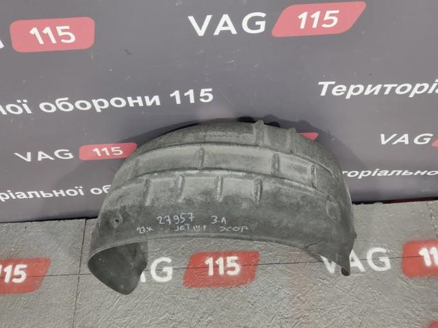 Підкрилок задній лівий 5C6810971A VAG
