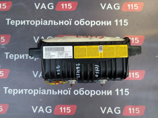 Установка подушки безпеки пасажира 5C6880204A VAG