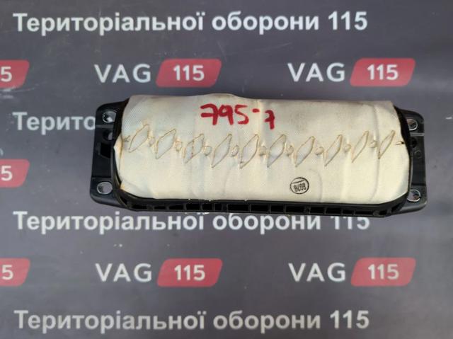 Подушка безпеки пасажира 5C6880204C VAG