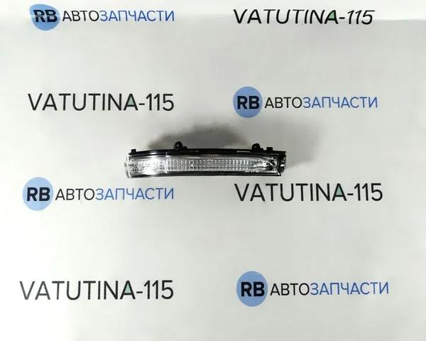 Покажчик повороту дзеркала, лівий 5C6949102 VAG