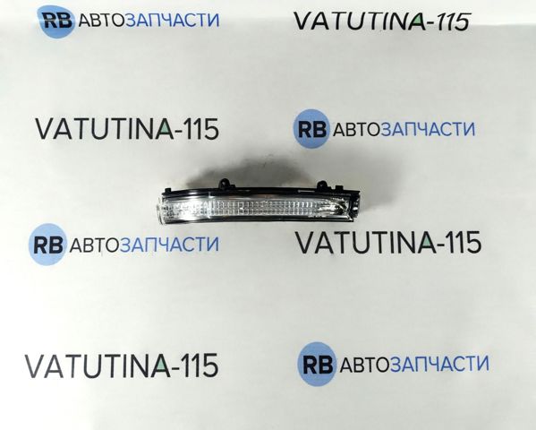 Покажчик повороту дзеркала, лівий 5C6949102 VAG