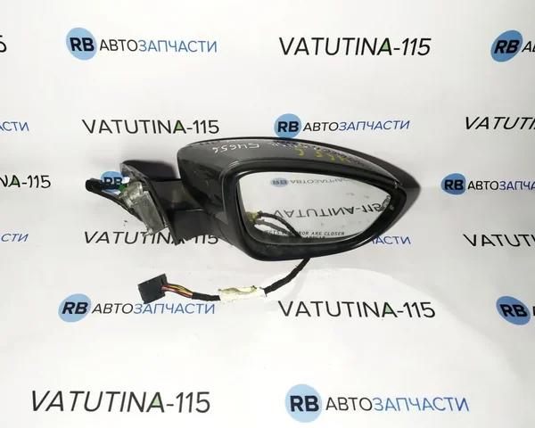 5C7857508AC VAG