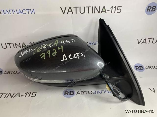 Праве бічне дзеркало 5C7857508AE VAG