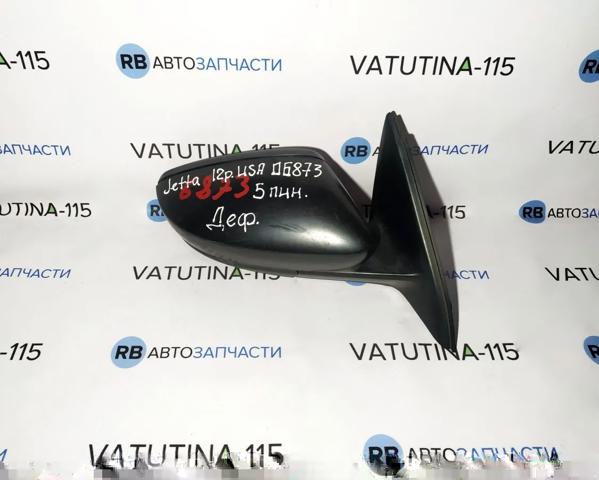 Праве бокове дзеркало 5C7857508AG VAG