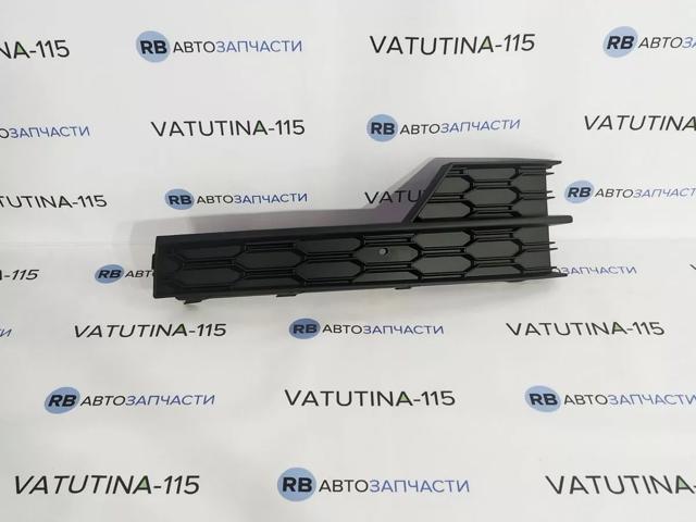 Заглушка протитуманки передньої правої 5E0807682F9B9 VAG