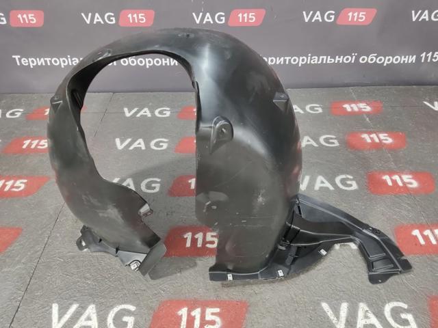 Підкрилок передній лівий 5E0809957D VAG