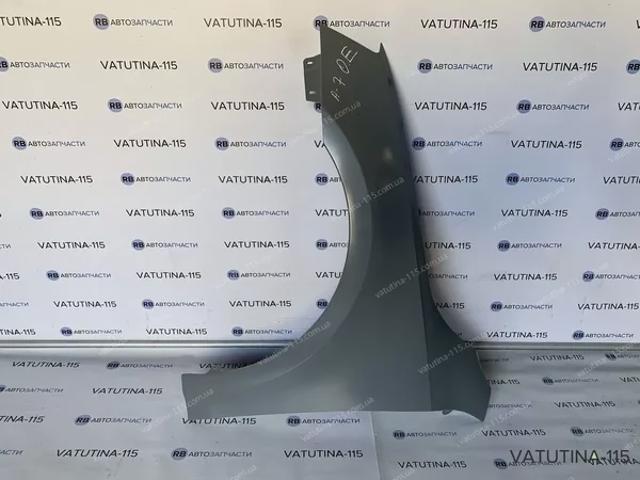 Бічна частина передня ліва 5E0821105B VAG